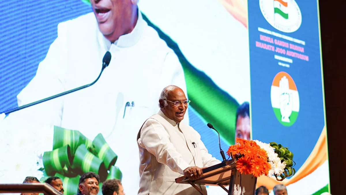 Mallikarjun Kharge