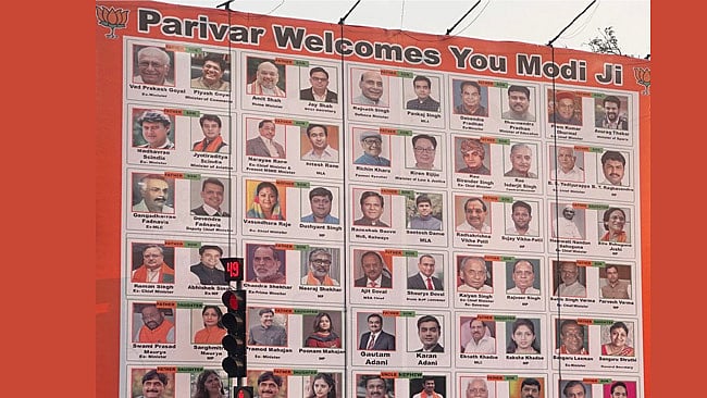 Dig at BJP over dynasty politics: 'Parivar welcomes you Modi Ji' hoardings come up in Hyderabad