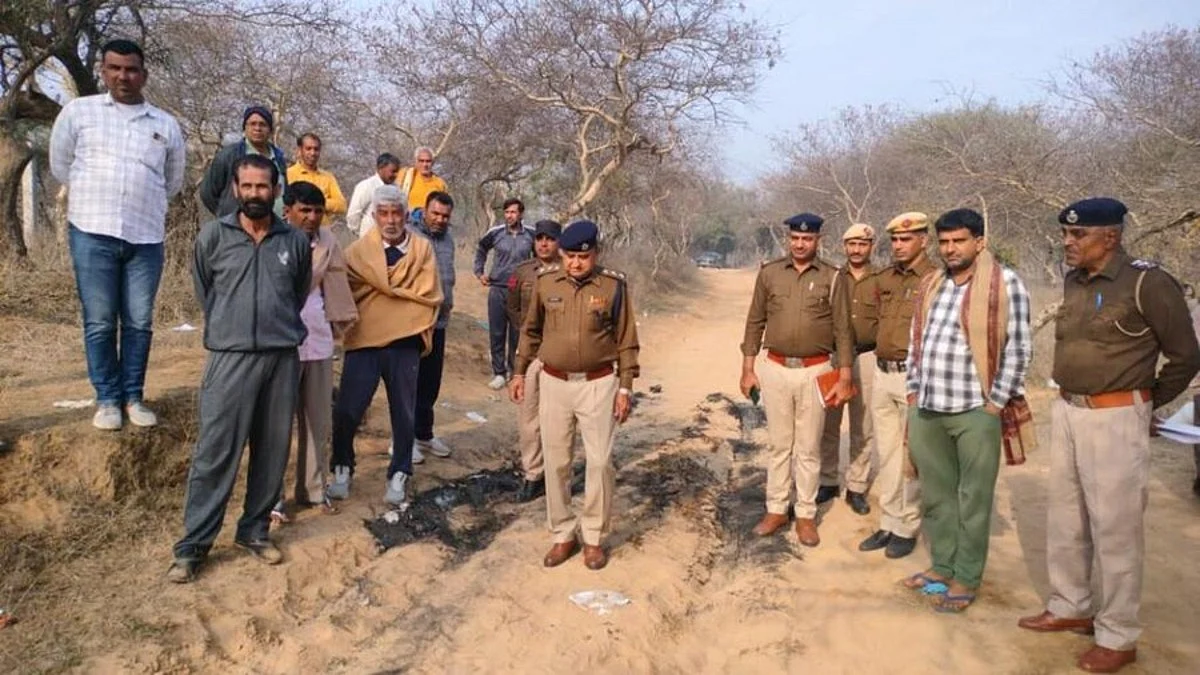 Rajasthan Police