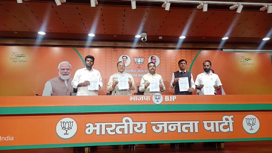 The BJP released its list late on Tuesday evening for the 224-member Karnataka Assembly.