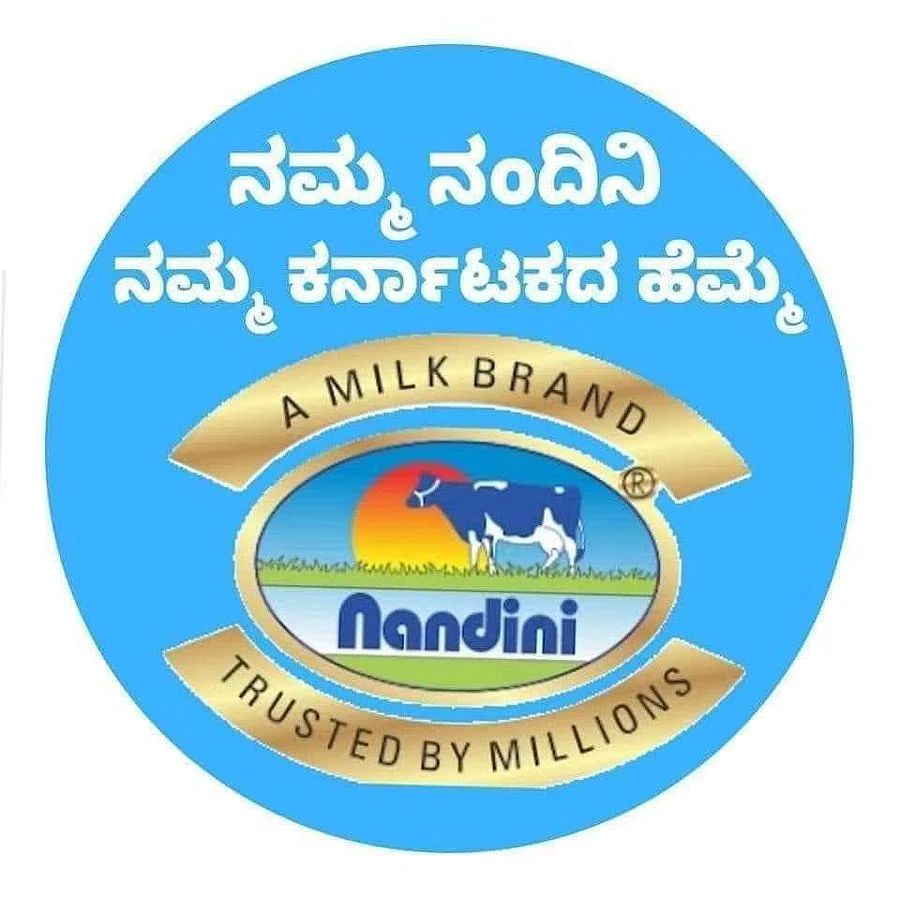 CM Bommai declines to block entry of Amul products into Bengaluru,protests grow loud