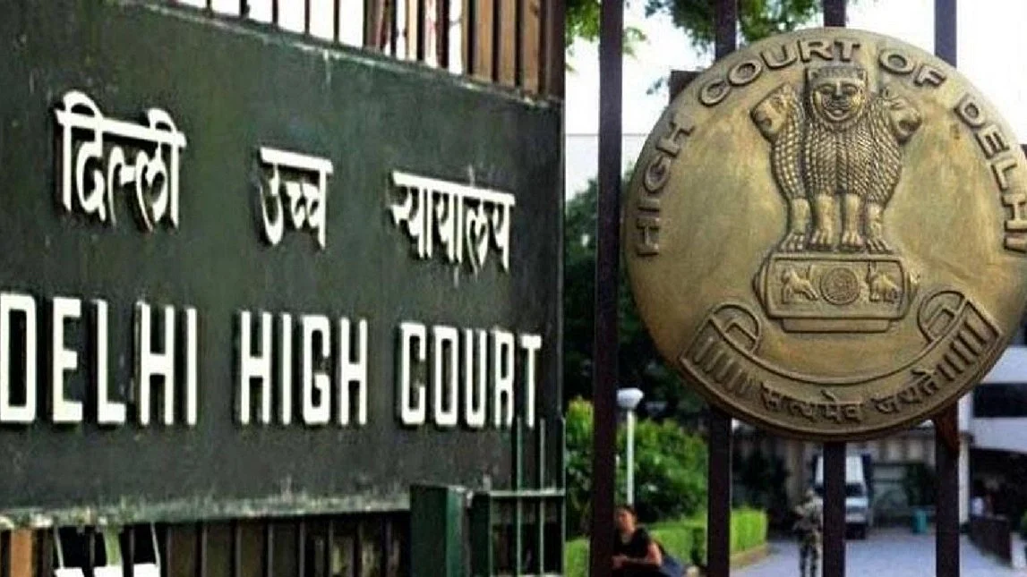 Delhi High Court (photo: IANS)