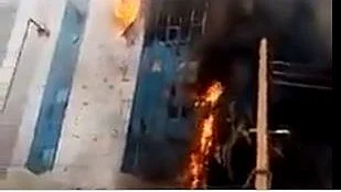 The Central Bank of Sudan in Khartoum on fire 
Photo courtesy: Twitter/ @sentdefender
