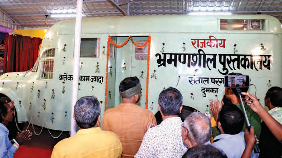 The Bhramansheel Pustakalaya or mobile library from the 1950s, which has recently been restored