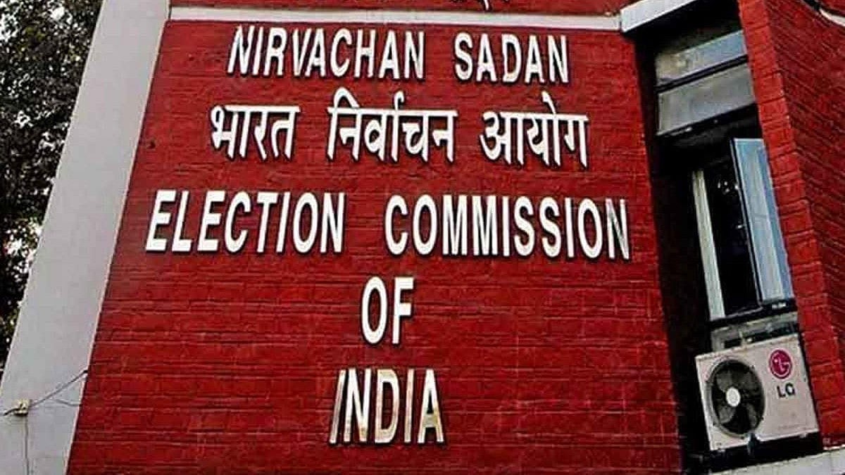 Election Commission of India headquarters, New Delhi