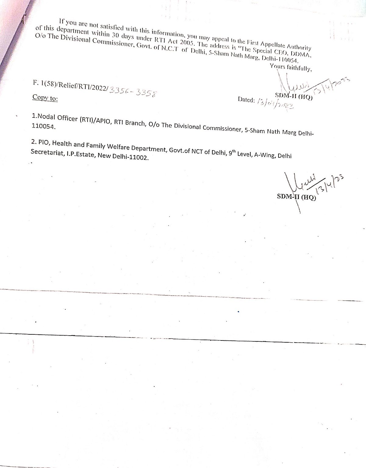 RTI ex-gratia reply (NH File Photo)