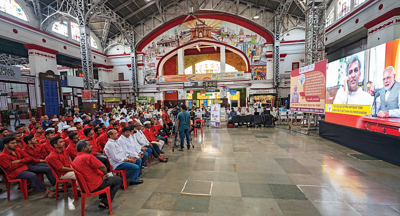 Mann Ki Baat: The Inside Story