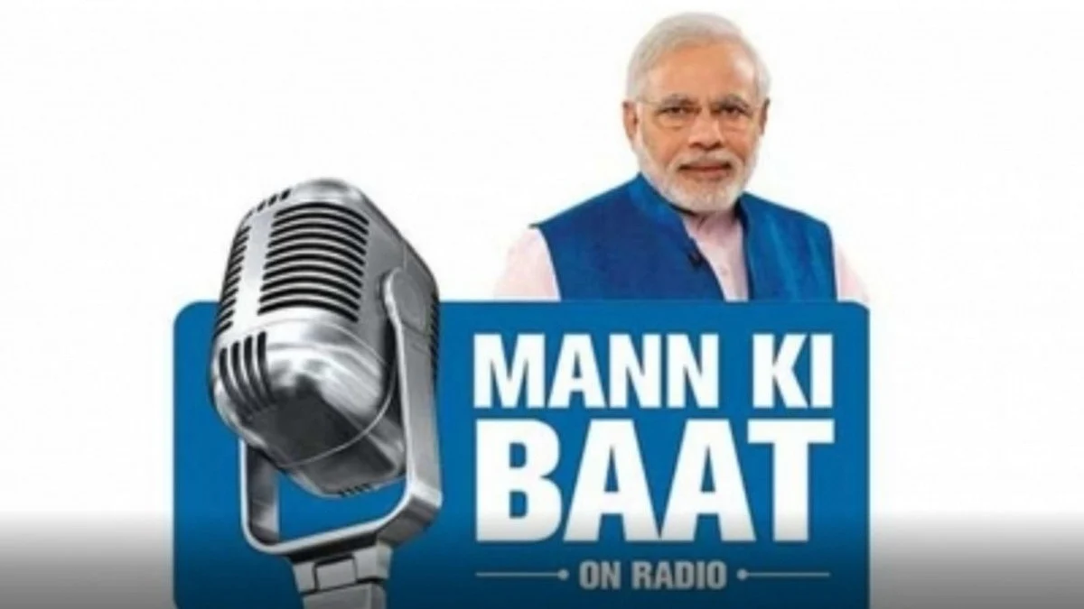PM Modi's 'Mann Ki Baat' radio porgram poster (IANS Photo)
