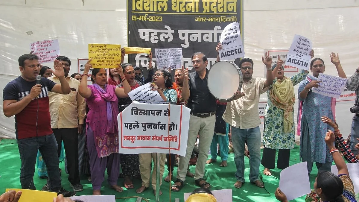 Displaced residents of Tughlaqabad staged a sit-in dharna to demand rehabilitation at Jantar Mantar in New Delhi on Monday (NH Photos by Vipin)