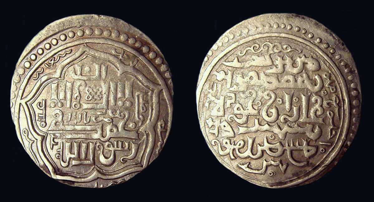 Nearly 400 coins dating back to Mughal era found in UP's Saharanpur