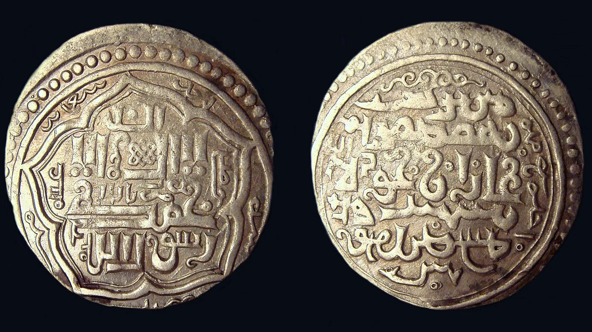 Representative Image of a Mughal Coin (Photo: Getty Images)