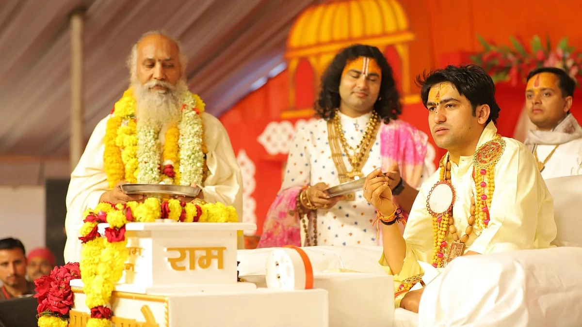 Dhirendra Shastri (Photo Courtesy: Twitter/@bageshwardham)