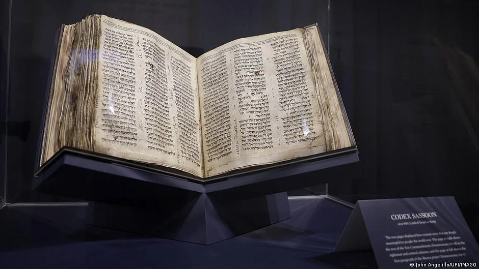 World's oldest Hebrew Bible (DW)