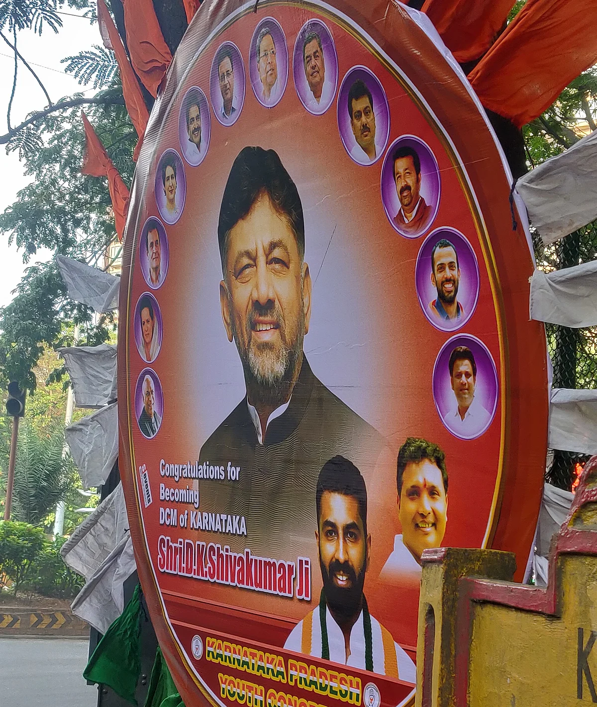 Banner of DK Shivakumar (NH Photos By Rishitha Shetty