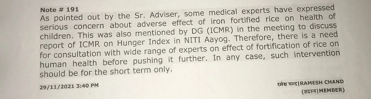 Ramesh Chand, NITI Aayog member, points out in a file noting that experts have raised ‘serious concern’ over supplying fortified rice to children (photo courtesy The Reporters' Collective)