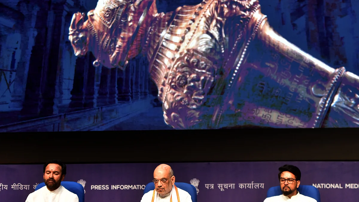 As per an official document Sengol is a "significant historical" symbol of Independence as it signifies the transfer of power from the British to the Indians, Amit Shah said in a press conference.  (Photo: Getty Images)