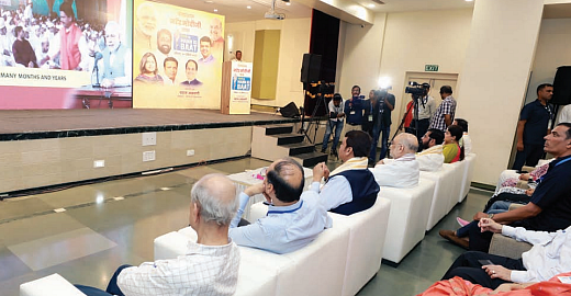 Union home minister Amit Shah and Maharashtra cabinet ministers listen to the PM’s radio broadcast in Mumbai (Photo: PIB)