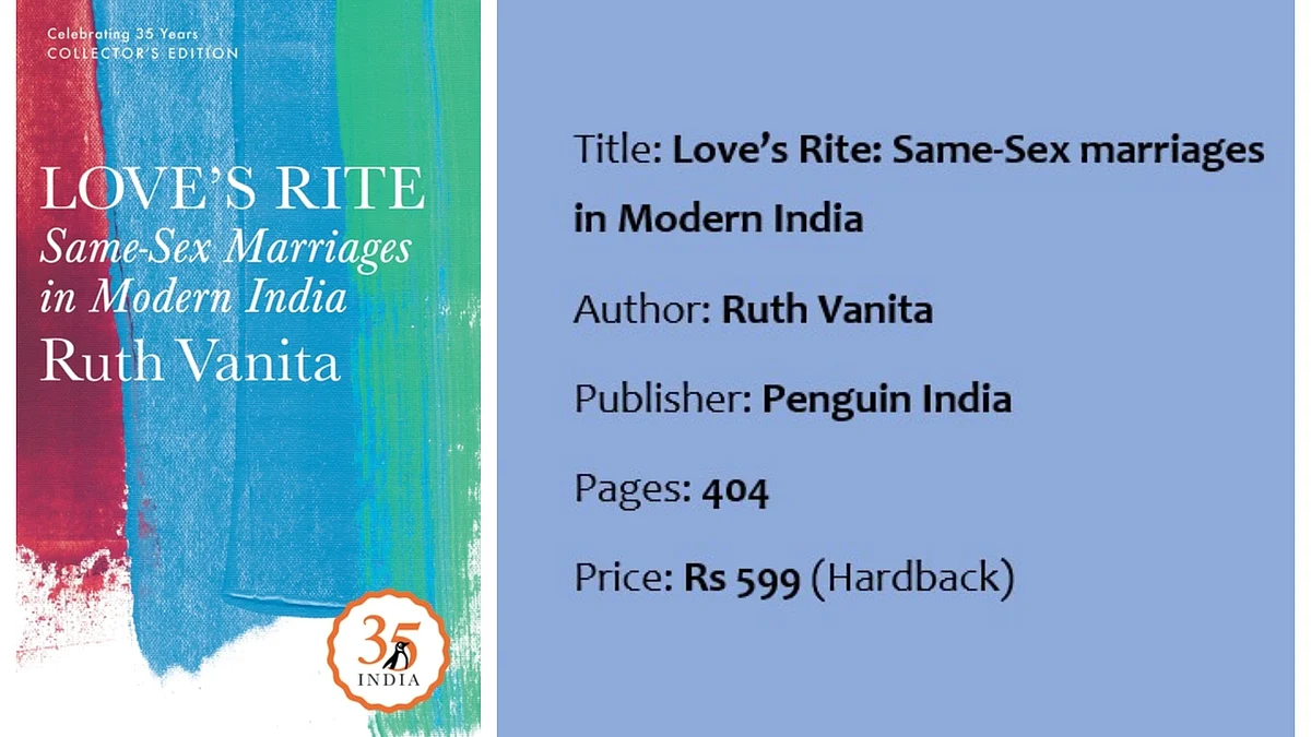 Book Cover - Love's Rite