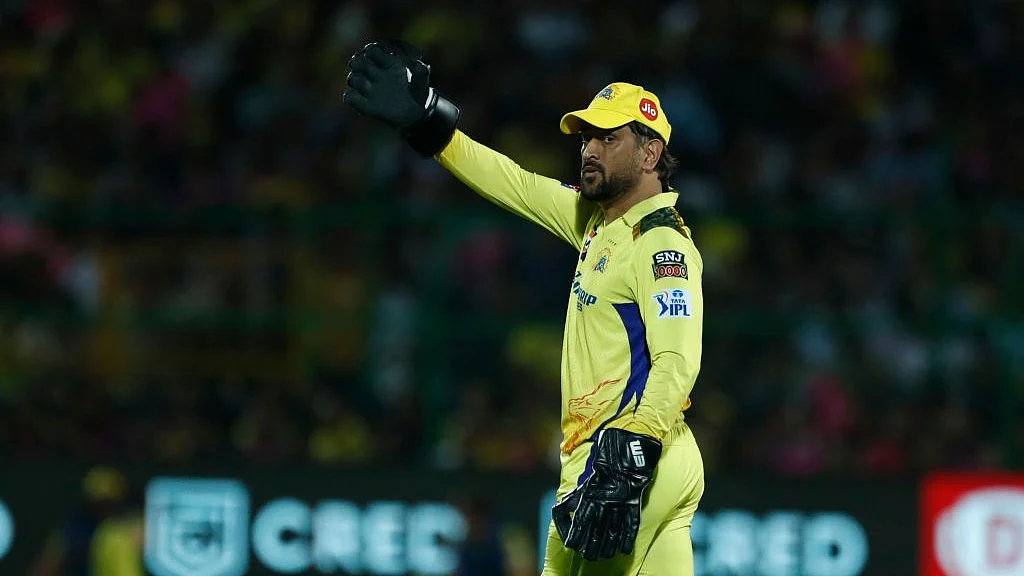 Mahendra Singh Dhoni (Photo: Getty Images)