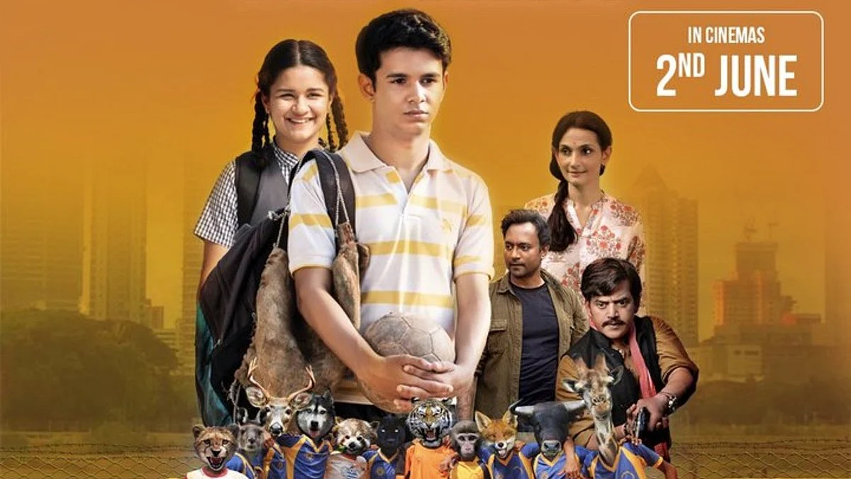 Poster of the film 'Chidiakhana' (photo courtesy @taran_adarsh/Twitter)