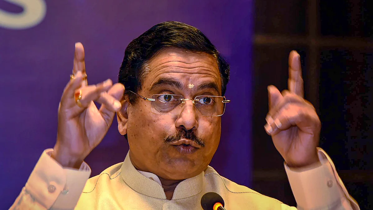 Union Minister Pralhad Joshi (Photo Courtesy: PTI)