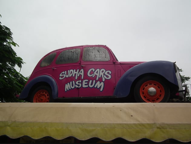 (Photo courtesy Wikimedia Commons)