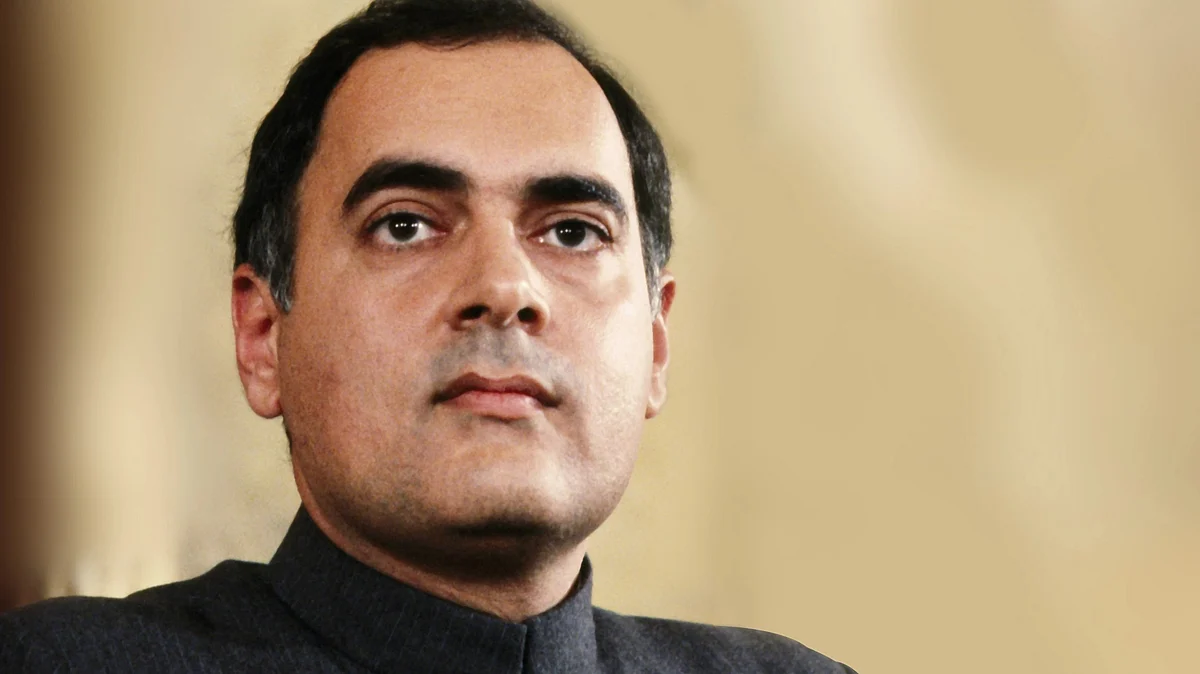 Rajiv Gandhi (1944–1991)
