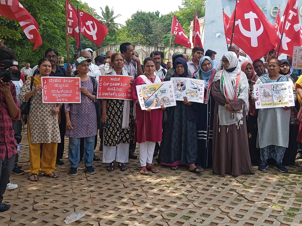 Protests were held in Bihar, Madhya Pradesh, Uttar Pradesh, West Bengal and Andhra Pradesh (Photo: SKM)