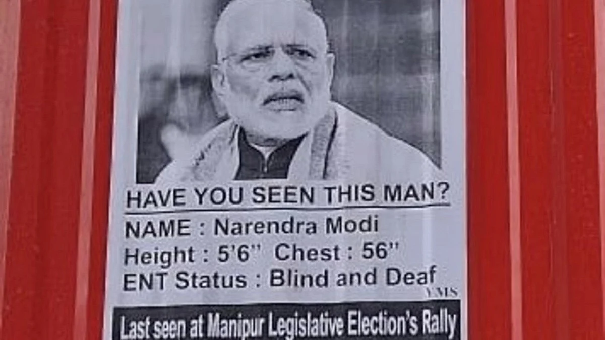 A 'missing person' poster with PM Modi's photograph (photo courtesy @nareshchandra/Twitter)