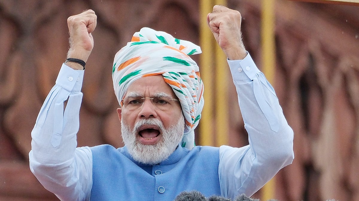 Narendra Modi (photo: Getty Images)