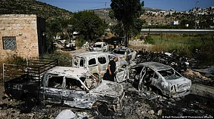 File photo of West Bank