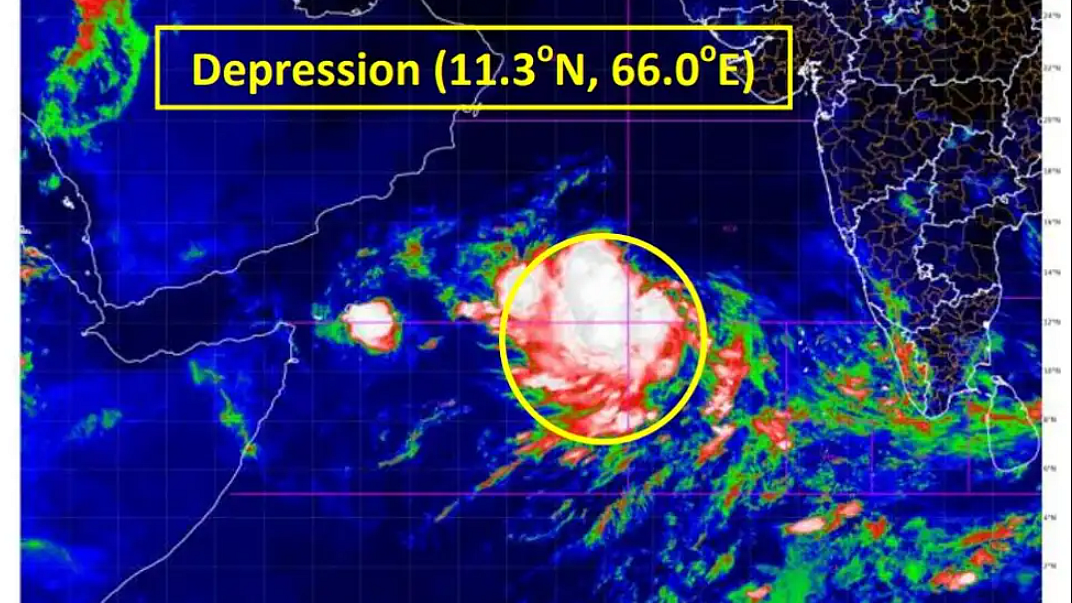 Radar image of the depression, as on Tuesday, June 6. (photo courtesy: IMD)