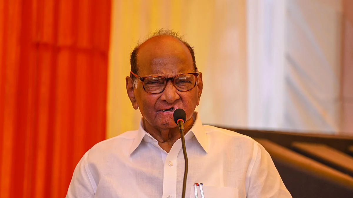 Sharad Pawar (photo: Getty Images)