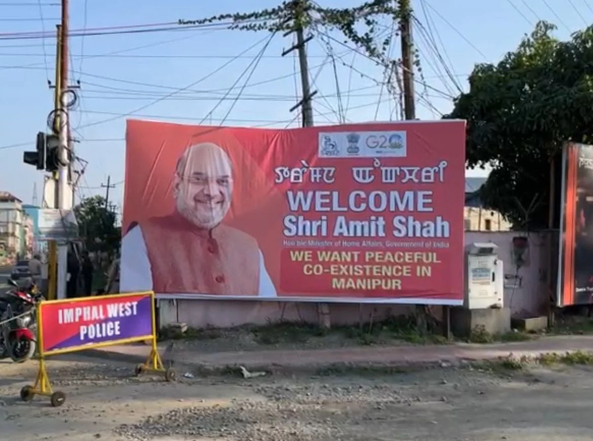 A banner welcoming Amit Shah in Manipur (photo courtesy @ANI/Twitter)