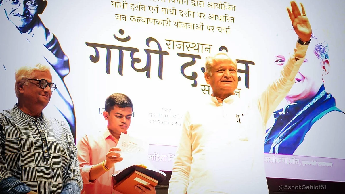 Rajasthan CM Ashok Gehlot (photo courtesy @ashokgehlot51/Twitter)