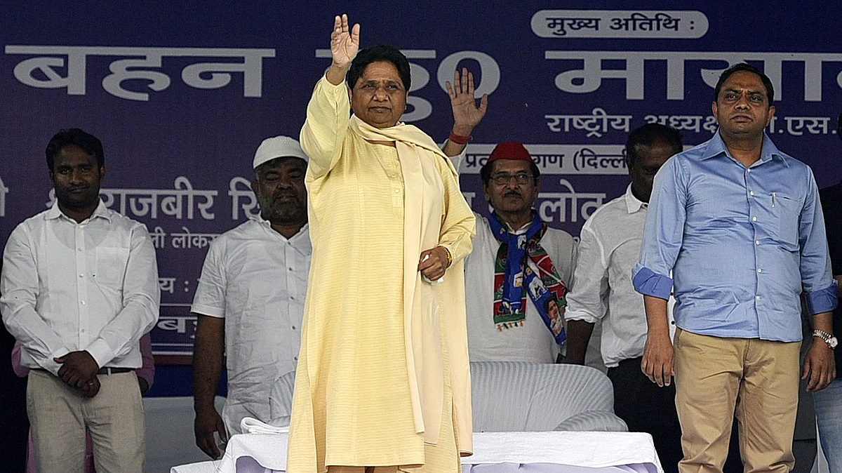 Bahujan Samaj Party (BSP) Chief Mayawati addresses a public meeting (photo: Getty Images)