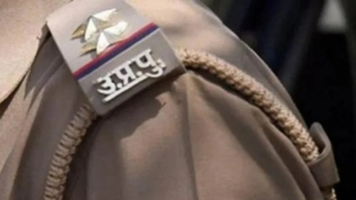 Representative image of a police uniform (photo: IANS)