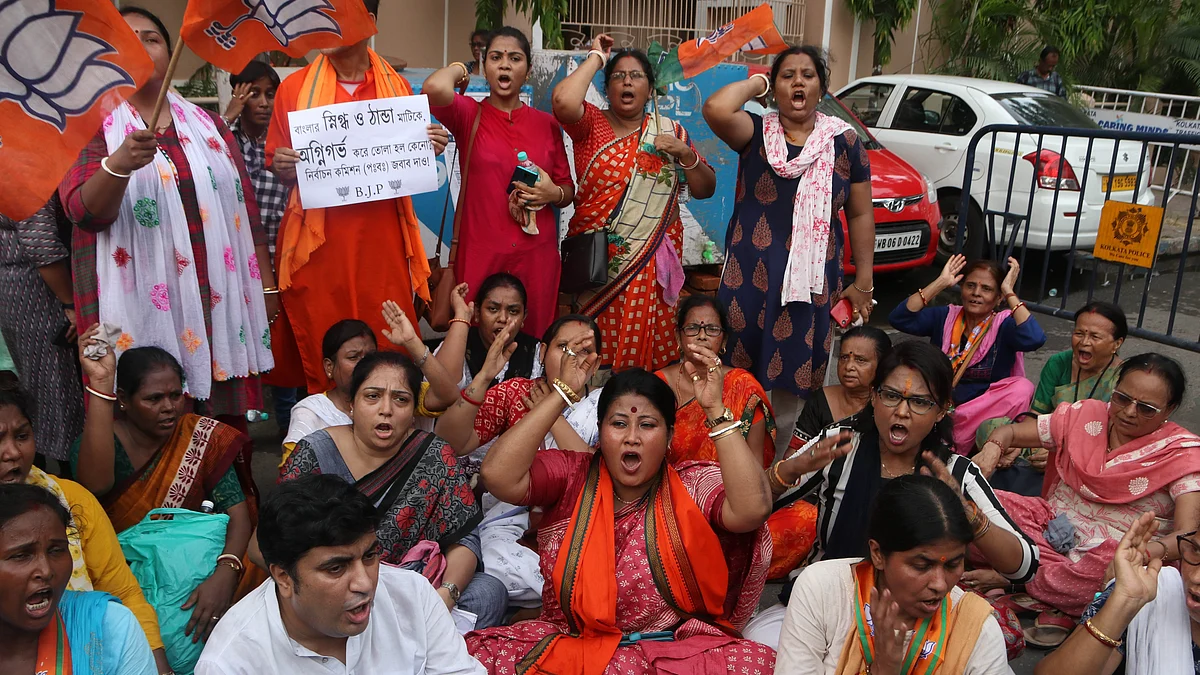 BJP supporters protest outside the West Bengal Election Commission against TMC's alleged obstruction of filing nomination papers for the panchayat polls (photo: Getty Images)