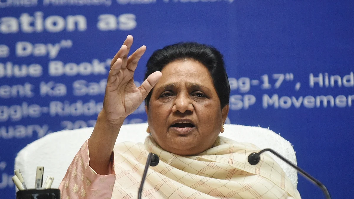 Bahujan Samaj Party (BSP) national president Mayawati 