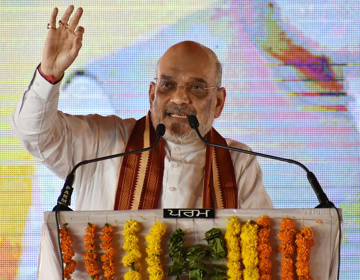 Manipur situation: Home Minister Amit Shah calls all-party meet on June 24