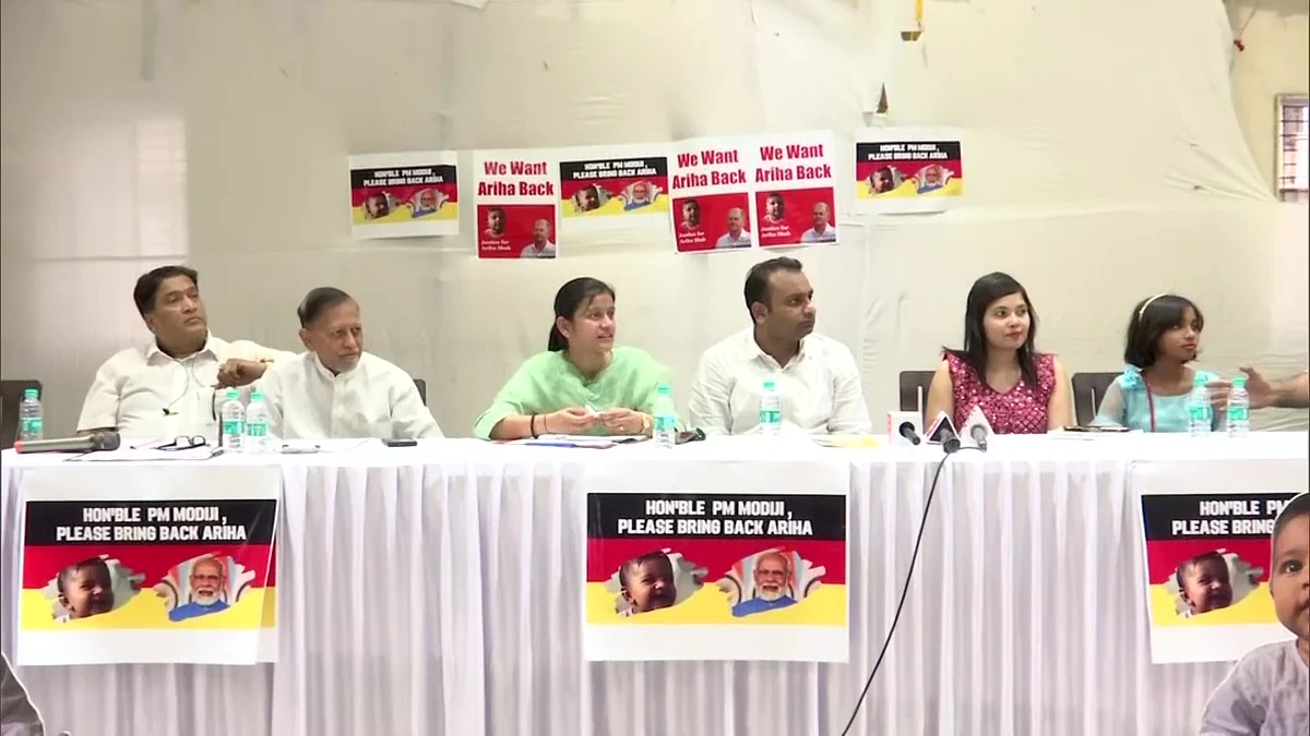 Ariha Shah's family asking for a 'fair trial' through a press conference (photo courtesy @ANI/Twitter)