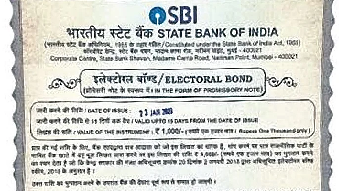 A sample electoral bond 