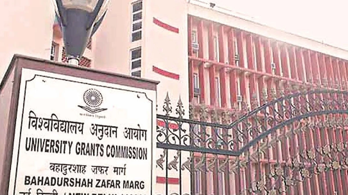 The University Grants Commission office in Delhi (file photo)