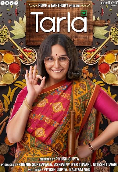 Tarla poster (Photo Courtesy: IMDb)