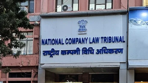 National Company Law Tribunal Office (photo: IANS)