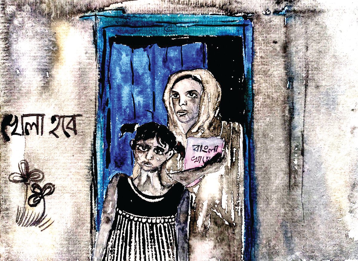 Husnaara is a class 8 student from Dewanganj. She cycles to and from school, a commute that takes around three hours. She wants to continue going to school, despite the intimidating presence of police and outsiders.
