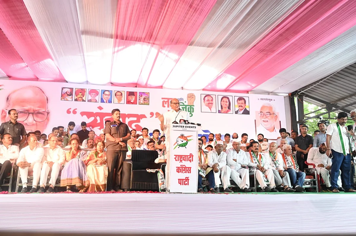 Scared of 2024, BJP plans to destroy state-level parties: Sharad Pawar