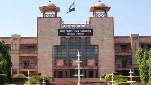 Madhya Pradesh High Court (photo: The Indian Express)