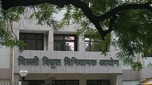 SC to appoint DERC chairman on ad-hoc basis