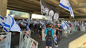 Israel: Judicial overhaul draws more protests (photo: DW)